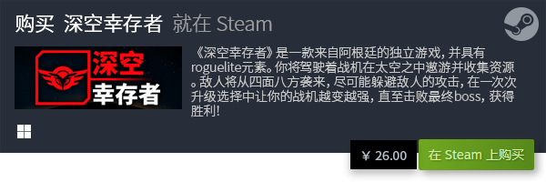 闲游戏推荐 十大休闲游戏有哪些j9九游会(中国)网站十大休(图8)