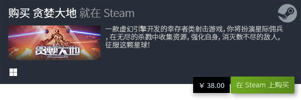 闲游戏推荐 十大休闲游戏有哪些j9九游会(中国)网站十大休(图16)