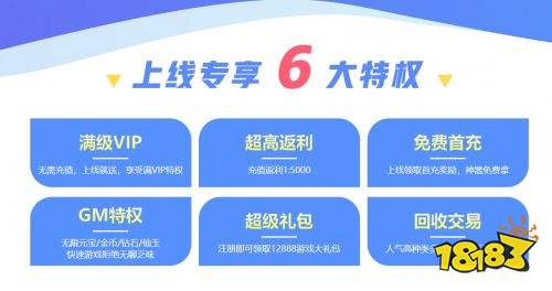 全部游戏免费试玩平台有哪些 18183手机网九游会ag真人免费试玩所有游戏的软件大全(图11)